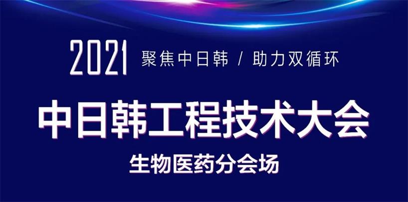 微信图片_20210524160841.jpg